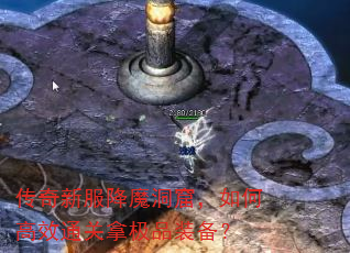 ·ħߣθЧͨüƷװ