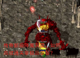 ·ħߣθЧͨüƷװ