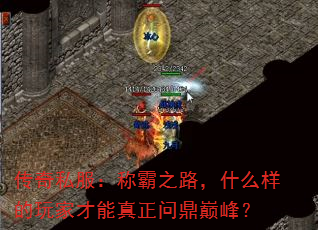 ˽ư֮·ʲôҲʶ۷壿