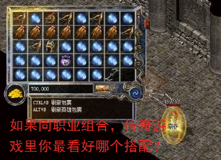ְͬҵϣϷĸ䣿