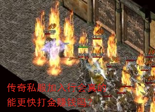 ˽лܸ׬Ǯ