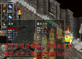 ֮Ǵɢרֹ̽ת