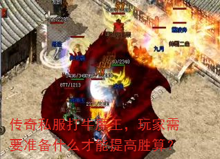 ˽ţħҪ׼ʲôʤ㣿