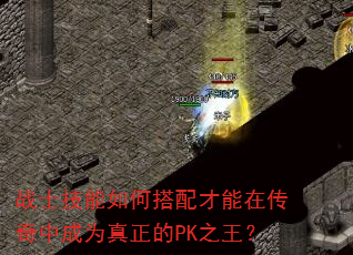 սʿδڴгΪPK֮