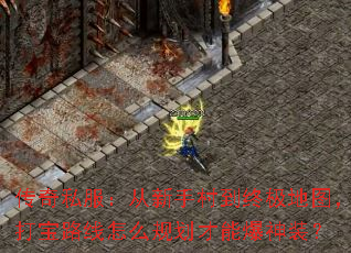˽ִ嵽ռͼ·ô滮ܱװ