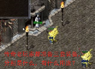 Ҷ׼װֱʲôʲô;