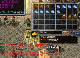 淨ʦ߱˺Ĵʲô