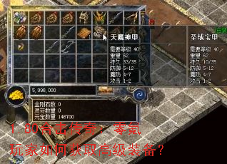 1.80ϻ棺λȡ߼װ