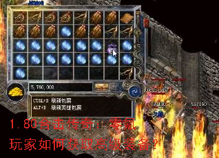 1.80ϻ棺λȡ߼װ