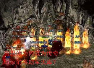 ҰΪγΪҵƶ⣿