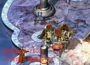 ˽BOSS峡ӵű
