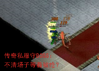 ˽BOSS峡ӵű