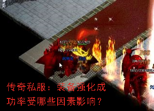 ˽װǿɹЩӰ죿