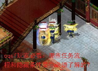 cqsfұؿЩ̺˽ģ