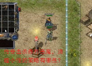 ɱ¶ħСֵĲЩ