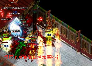 治봽ܰԪ
