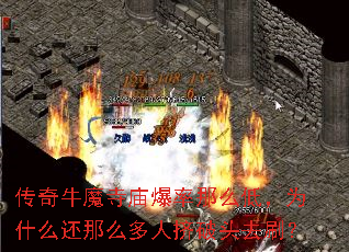 ţħôͣΪʲôô˼ͷȥˢ