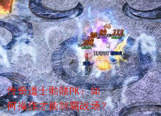 ʿPKβưս