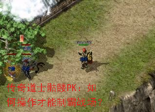 ʿPKβưս
