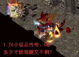 1.76СƷ棺ȶٲ΢ֲ