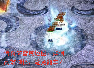SFѩͼθЧˢ֣ⷭ
