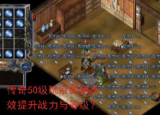 50θЧսȼ