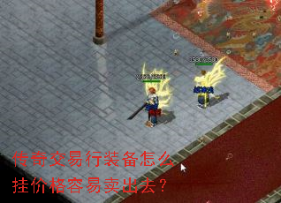 潻װôҼ۸ȥ
