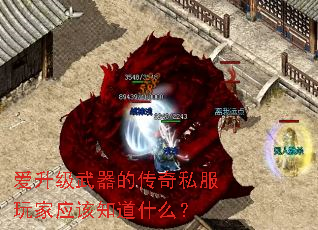 Ĵ˽Ӧ֪ʲô