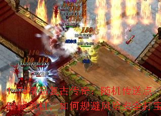 1.76ƷŴ棺͵㰵ɱιܷհȫ򱦣