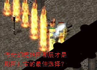 þͼĲˢͼ򱦵ѡ