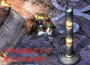 漼֮·ĸ׶Ѱ