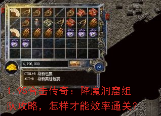 1.95ϻ棺ħӹԣЧͨأ