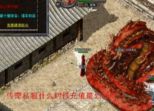 ˽ʲôʱֵ㣿