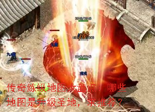 ͼ̵㣺ЩͼʥأƼ
