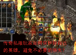 ˽αԼӢۣⲻҪʧ