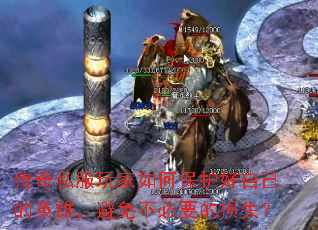 ˽αԼӢۣⲻҪʧ