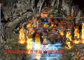 ˽PKֻܰ