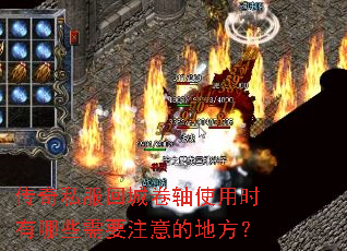 ˽سǾʹʱЩҪעĵط