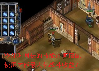 ȴʱ䳤ļδʹòս棿