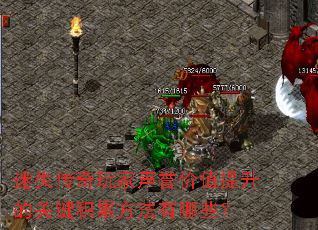 ʧֵĹؼ۷Щ