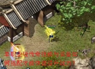 ְҵ洫漼װδܿս