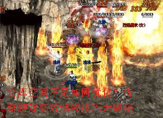 ֿռ䲻ŻϷЧ＼ɴ