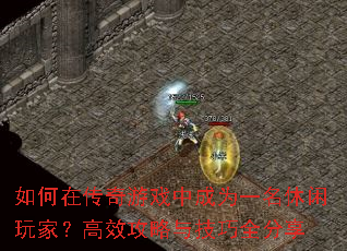 ڴϷгΪһңЧ뼼ȫ