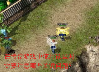 ڴϷʹѫʱҪעЩؼ⣿