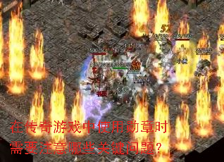 ڴϷʹѫʱҪעЩؼ⣿