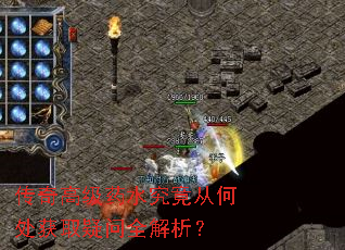 ߼ҩˮӺδȡȫ