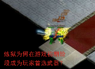 ΪϷڽ׶γΪѡ