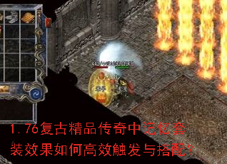 1.76žƷмװЧθЧ䣿