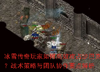 ѩθЧռɳͿˣսŶЭҪ