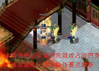 ѩθЧռɳͿˣսŶЭҪ